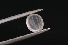 Gemmy Zircon Crystal
