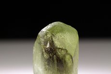 ぺリドット  (Peridot) パキスタン