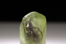 ぺリドット  (Peridot) パキスタン