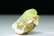 Termianted Peridot Crystal Pakistan