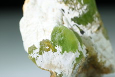 Termianted Peridot Crystal Pakistan