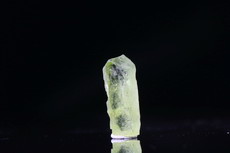 7 Peridot Crystals from Myanmar