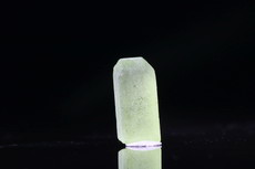 7 Peridot Crystals from Myanmar