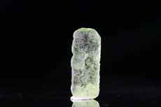 7 Peridot Crystals from Myanmar