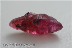 ルビー (Ruby) in サファイア (Sapphire) Shape