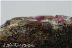 Rare ルビー (Ruby) on ペイン石 (Painite) 結晶  (Crystals)