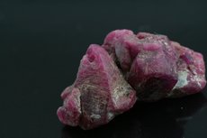 Mong Hsu Cluster Ruby Crystal