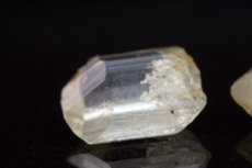 4 Gemmy Sinhalite Crystals 