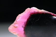 Mushroom Tourmaline Crystal Slice