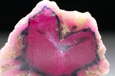 Mushroom Tourmaline Crystal Slice