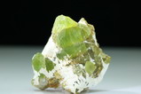 Termianted Peridot Crystal Pakistan