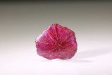 Fine Trapiche Ruby 