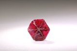 Fine Trapiche Ruby 