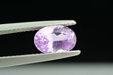 Lavender faceted Spinel