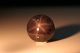 Star Spinel  Cabochon