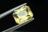 Yellow cut Zircon Sri Lanka