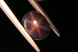 Schöner Stern Spinel Cabochon