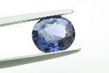 ブルースピネル (Spinel) スリランカ