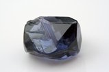 Top Rare Cobalt blue Spinel Crystal Sri Lanka