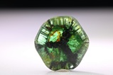 Trapiche Uvit (Turmalin)  Cabochon