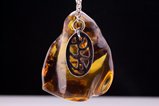 Fine Amber Pendant (Burmite)