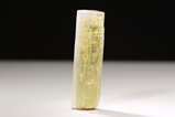 Doubly Terminated Yellow Tourmaline Crystal  