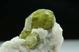 Rare Uvite Crystal on Calcite Afghanistan