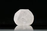 Top Rare Scheelite Floater Crystal Afghanistan