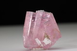 Beautiful Twinned Tourmaline