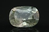 Faceted Diopside