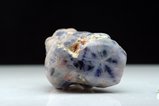 Rare Trapiche Sapphire Crystal in Matrix