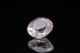 Fine Forsterite round Cut