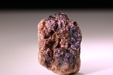 Rough Painite Crystal 