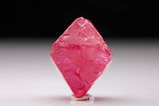 Pinkish-red Spinel Crystal Burma