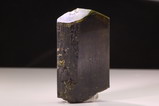 Fine big Epidote (Cr-bearing)  Crystal Burma