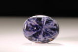 Trapiche Saphir Cabochon