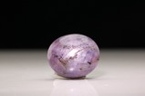 Fine Purple Star Sapphire Cab