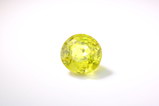 Yellow roudn cut Chrysoberyl Burma