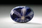 Rare Trapiche Sapphire Cabochon