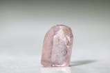 Top rare pink Painite Crystal Tanai