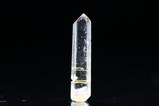 Gemmy doubly terminated Jeremejevite Crystal 