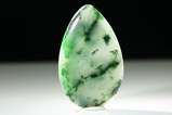 Rare Maw Sit Sit in Jadeite