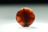 Well sized Trapiche Spinel Cabochon