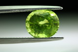 Oval Cut Peridot 