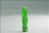 Fine 透輝石 (Diopside) 結晶 (Crystal)