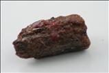 Rare ルビー (Ruby) on ペイン石 (Painite) 結晶  (Crystals)