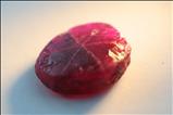 Rare Mong Hsu Trapiche Ruby