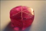 Rare Mong Hsu Trapiche Ruby