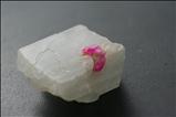 ルビー (Ruby) in 方解石 (Calcite)