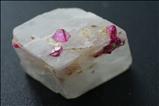 ルビー (Ruby) in 方解石 (Calcite)